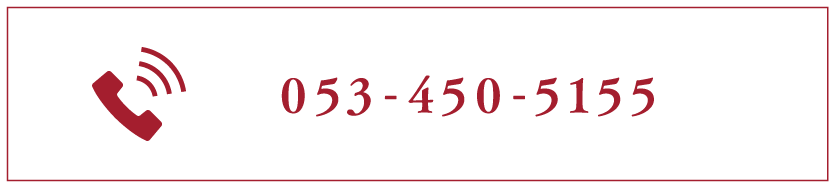 053-450-5155